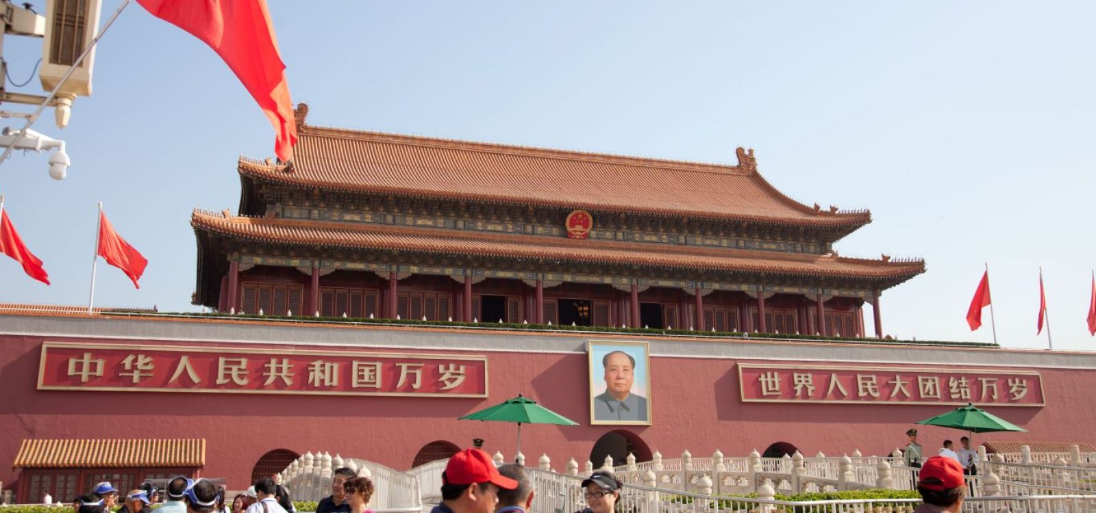 Actuaries in Asia – Beijing and Shanghai