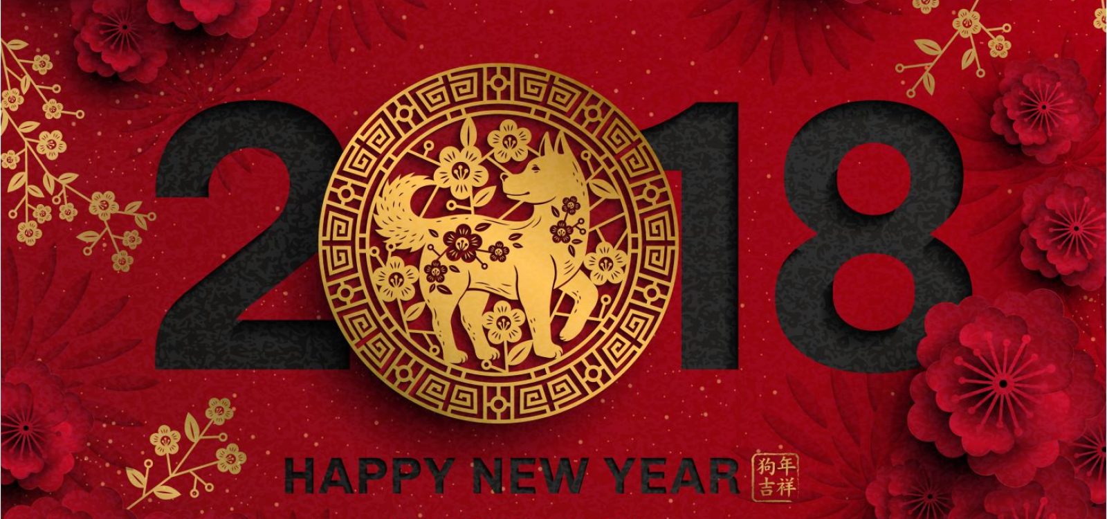 A new beginning, Year of the Dog A new beginning, Year of the Dog