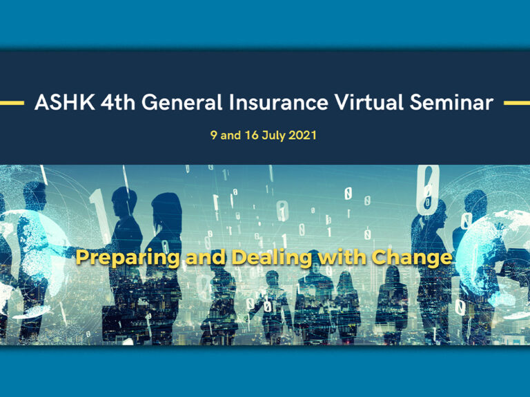 Thumbnail for Thoughts from the ASHK 4th General Insurance Virtual Seminar