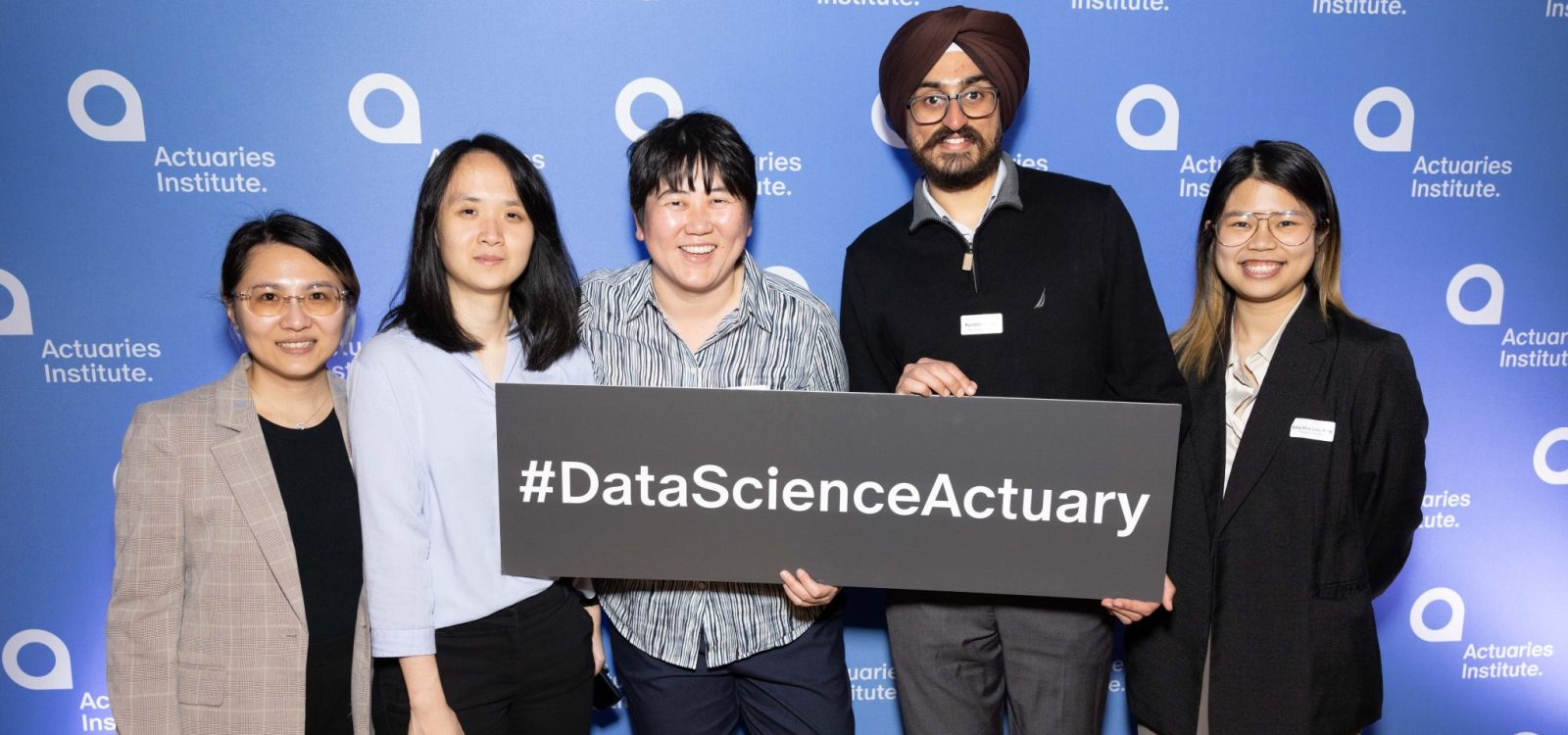 The Data Science Actuary: A Milestone in Actuarial Innovation